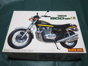 新品・未開封　アオシマ　1/12　カワサキ　900 SUPER4　Z1 （スーパー4）　