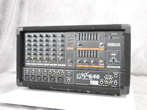 ☆ YAMAHA ヤマハ パワードミキサー EMX640 ☆ジャンク☆