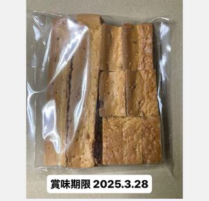 1袋◆鎌倉紅谷 クルミッ子 切り落とし310g 賞味期限2025.03.28●クルミっ子 くるみ キャラメル クルミ くるみっこ