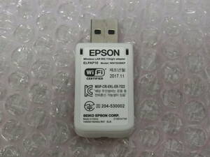 ◇EPSON 無線LANユニット ELPAP10◇