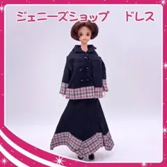 ジェニーショップ　ドレス　レア？　原宿　momoko スーツ　ブーツ　黒