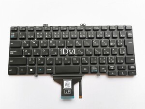 送料200円~DELL Latitude 5400 5401 5410 5411 7400 7410 2-in-1 日本語キーボード◇バックライト搭載