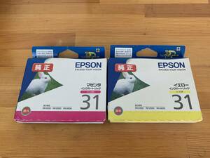 EPSON 純正 エプソン ICM31 ICY31 マゼンタ イエロー インク うさぎ