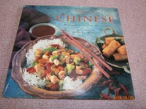 ｃ１■Classic Chinese: Authentic Dishes from the Orient