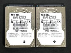 【送料無料】 2個セット ★ 640GB ★　TOSHIBA　/　 MK6475GSX　稼働少　2.5インチ内蔵HDD　厚さ9.5mm　SATA　東芝　[管理■0III]