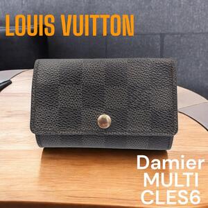 ★美品★ルイヴィトン ダミエ ミュルティクレ6 N62662 キーケース LOUIS VUITTON DAMIER GRAPHITE MULTI CLES6