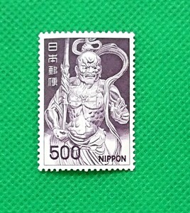 金剛力士像/500円切手/極上美品/ヒンジ無/シワ無/シミ無/1969年/第2次ローマ字入り/普通切手/昭和切手/No.441