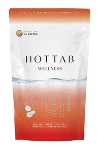 薬用 HOT TAB WELLNESS ホットタブ ウェルネス 90錠入♪