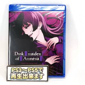 【送料無料】　新品　黄昏乙女×アムネジア　Blu-ray　北米版 ブルーレイ