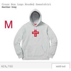 Supreme Cross Box Logo Hooded Sweatshirt 