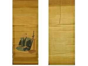 SAMURAI サムライ 侍 日本画 掛け軸　BUSHI　肖像　絹に彩色　apanese hanging scroll　幕末