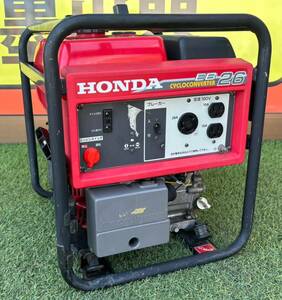 動画あり★ HONDAホンダ サイクロコンバーター搭載発電機 EB26(EB26K1JN) 2.6kVA 100V 26A 領収OK h0905-5-1.3c