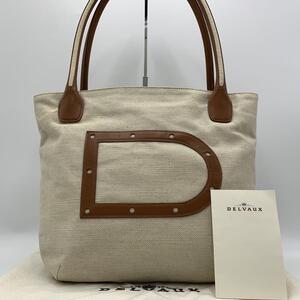 ［美品］DELVAUL デルヴォー　トートバッグ　ワンショルダー　PIN D キャンバス　レザー　カバン　ブラウン　手鏡付き