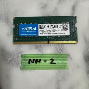 NN-2 激安 ノートPC メモリ crucial 16GB DDR4-3200 動作品 同梱可能