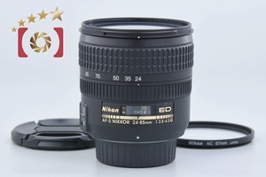 【中古】Nikon ニコン AF-S NIKKOR 24-85mm f/3.5-4.5 G ED