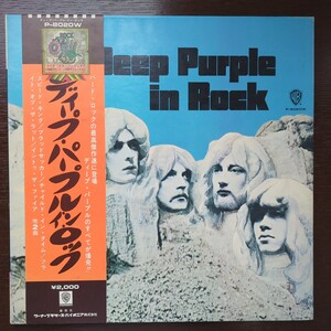 Rock age deep purple in rock ディープ・パープル イン・ロック analog record レコード LP アナログ vinyl