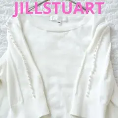 JILLSTUART★ジルスチュアート★サマーニット★袖のパールが可愛らしい