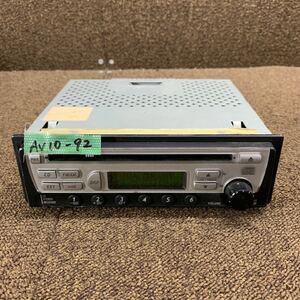 AV10-92 激安 カーステレオ CDプレーヤー SUZUKI 39101-84G50-JS8 CD FM/AM オーディオ 通電未確認 ジャンク