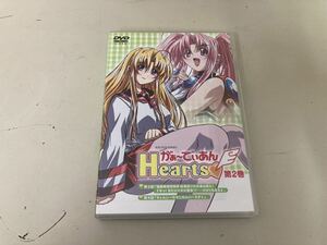 【日本全国 送料込】がぁ〜でぃあん Hearts 第2巻 DVD ハーツ OS3149