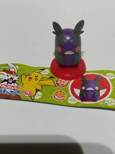 チョコエッグ　ポケットモンスタープラス　12モルペコ(はらぺこもよう)