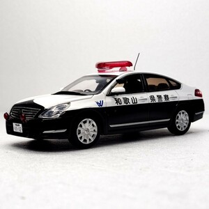 1/43 京商 日産 ティアナ 250 XE J32 32系 2代目 和歌山県警 和歌山東警察署 警ら車 パトカー 緊急車両 警察 Nissan Teana 1円〜 102803