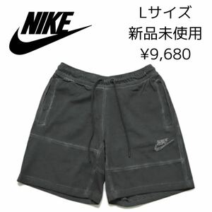 格安送料! Lサイズ 新品 NIKE 染め柄 ハーフパンツ 定価9,680円 夏 スウェット ガーメントダイ メンズ ショートパンツ ダークグレー