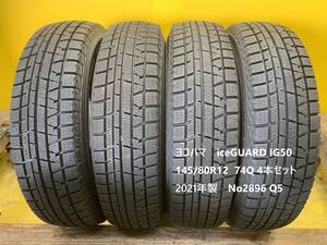 ヨコハマ　iceGUARD IG50 145/80R12 74Q 4本セット　No2896 Q5