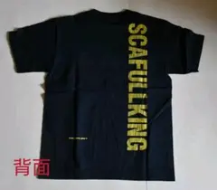 新品未使用 SCAFULL KING Tシャツ スキャフルキング