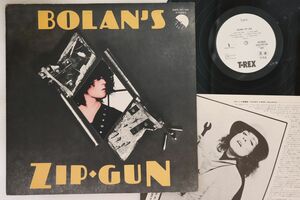 LP T.Rex Bolan