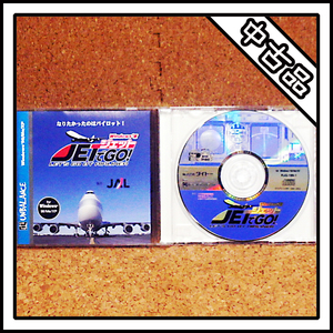 【中古品】JETでGO！ ジェットでGO！ LET