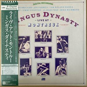 LIVE AT MONTREUX MINGUS DYNASTY / ライヴでアット・モントルー・ダイナスティ 帯付き P-13003J JOE FARRELL ROLAND HANNA