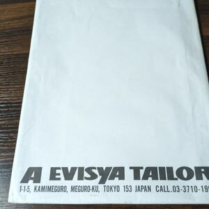 初期エヴィス A EVISYA TAILOR カタログ