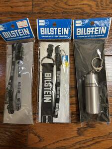 BILSTEIN ビルシュタイン ストラップ 携帯灰皿 正規品　新品　未使用品