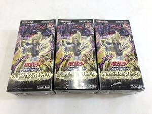 TR240606-03K/ 新品未開封 遊戯王OCG デュエルモンスターズ デュエリストパック 輝光のデュエリスト編 3BOX 