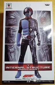 バンプレスト INTERNAL STRUCTURE 仮面ライダー 旧1号 フィギュア インターナルストラクチャー 