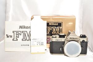 ★外観美品★ニコン Nikon New FM2/T ボディ ★元箱付き★ #e15