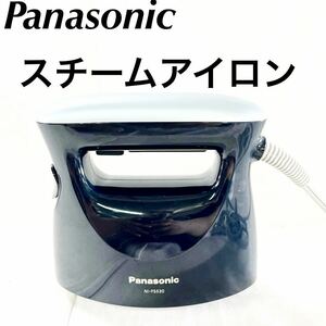 ▲ Panasonic パナソニック 衣類スチーマー スチームアイロン アイロン ネイビー 通電確認済 NI-FS530【OTUS-488】