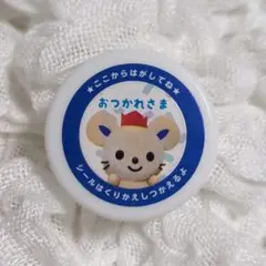 岡山チュッピーウォーターペットボトルキャップ　シール貼付タイプ