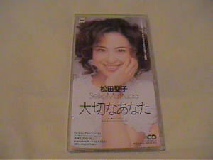 松田聖子☆ＣＤ