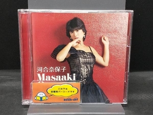 河合奈保子 CD Masaaki Omura Works ~大村雅朗作品集~