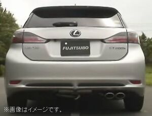 自動車関連業者直送限定 フジツボ マフラー A-S シリーズ LEXUS ZWA10 レクサス CT200h【受注生産品】(360-29011)