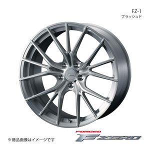 F ZERO/FZ-1 マークX 130系 4WD 4/6ポットキャリパー除く アルミホイール1本【20×8.5J 5-114.3 INSET48 ブラッシュド】0038984