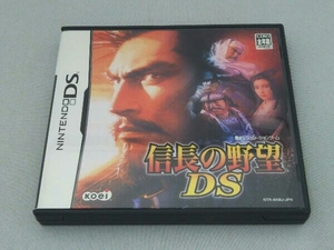 ニンテンドーDS 信長の野望DS