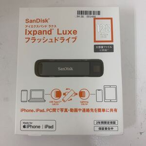 ☆新品未開封☆SanDisk☆Ixpand Luxe フラッシュドライブ 128GB