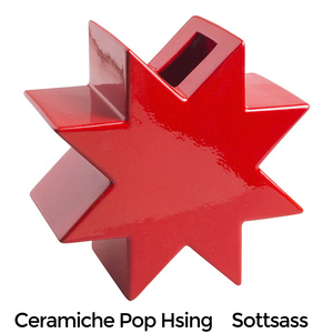 ＜Sottsass Collection＞1973 Pop Ceramics Hsing フラワーベース＿星型花器レッド＿エットーレ・ソットサス