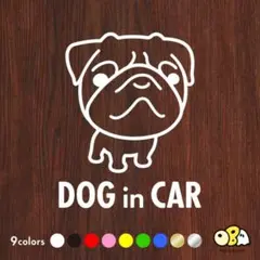 DOG IN CAR/パグB ステッカー KIDSinCAR