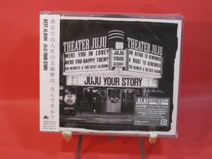 ★送無/匿名★未開封★ JUJU [ JUJU YOUR STORY ] 通常盤 4CD BEST ALBUM ( ジュジュ　AICL3865　CD　ベスト