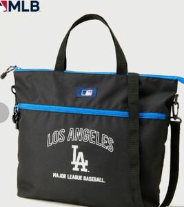 新品　MLB ロサンゼルス　ドジャース　レッスンバッグ　ショルダー 付き