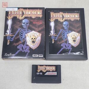 動作保証品 MSX ディープダンジョン 魔洞戦記 DEEP DUNGEON ScapTrust 箱説付【10