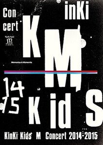 【中古】 KinKi Kids キンキキッズ Concert Memories & Moments (通常仕様) [DV